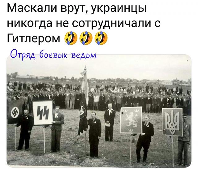 Нажмите на изображение для увеличения
Название: op6DmleVChg.jpg
Просмотров: 35
Размер:	46.2 Кб
ID:	19024