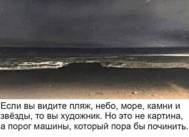 Нажмите на изображение для увеличения
Название: 9b5cf174a79f.jpg
Просмотров: 48
Размер:	30.3 Кб
ID:	19030