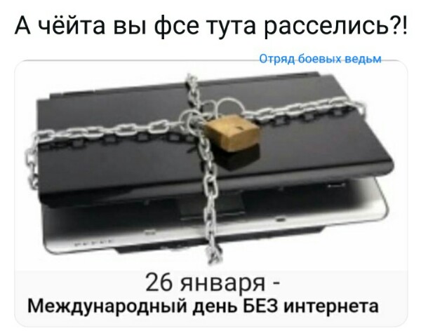Название: KJSAAFtPtbA.jpg
Просмотров: 485

Размер: 47.6 Кб