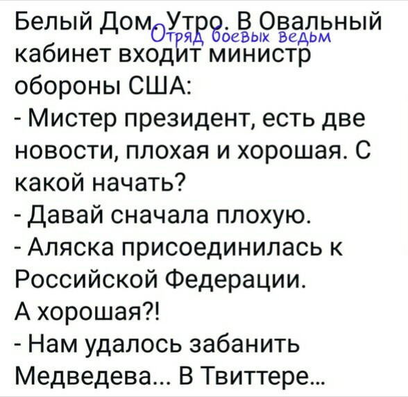 Нажмите на изображение для увеличения
Название: fI6iVr7cA1c.jpg
Просмотров: 31
Размер:	41.5 Кб
ID:	19032