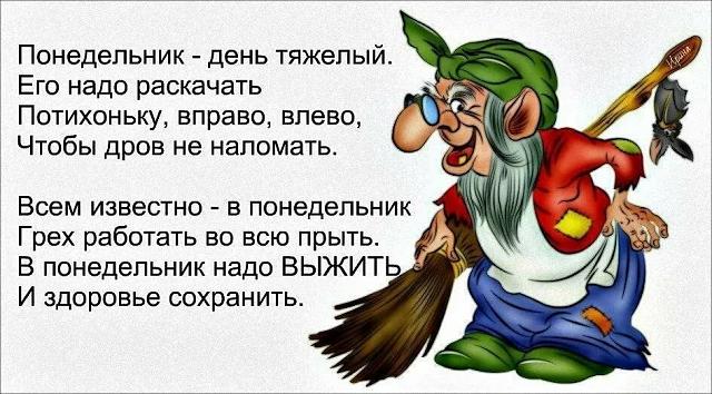 Нажмите на изображение для увеличения
Название: fD4wCPNFH6w.jpg
Просмотров: 60
Размер:	48.8 Кб
ID:	19036