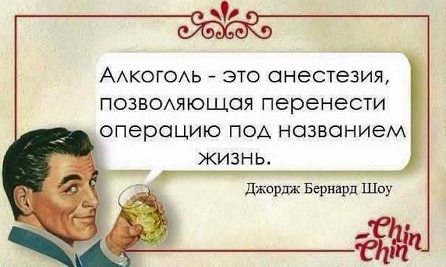 Нажмите на изображение для увеличения
Название: 83875002_2434984529946628_5769696526704050176_n.jpg
Просмотров: 61
Размер:	37.9 Кб
ID:	19046
