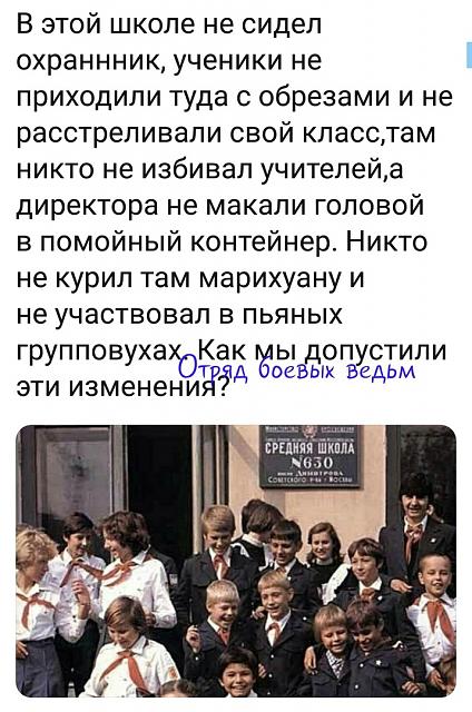 Нажмите на изображение для увеличения
Название: c9eJE1nzEuM.jpg
Просмотров: 93
Размер:	40.9 Кб
ID:	19054