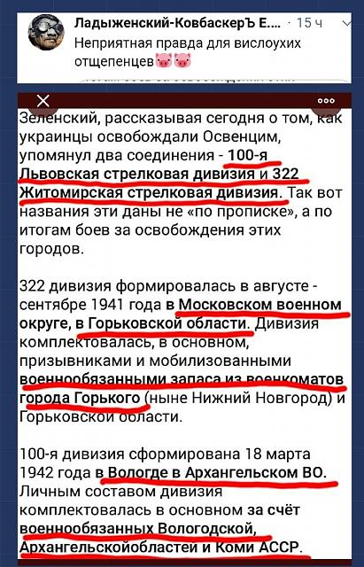 Нажмите на изображение для увеличения
Название: PsKBJ1rk5Jw.jpg
Просмотров: 61
Размер:	45.9 Кб
ID:	19061