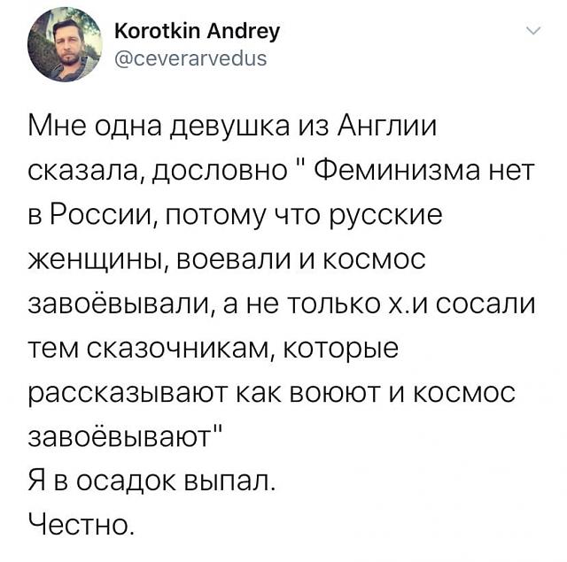 Нажмите на изображение для увеличения
Название: PWOSYS5zdDs.jpg
Просмотров: 76
Размер:	34.8 Кб
ID:	19079