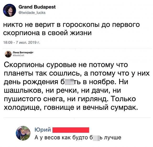 Нажмите на изображение для увеличения
Название: MUREli-oGsQ.jpg
Просмотров: 51
Размер:	39.0 Кб
ID:	19081