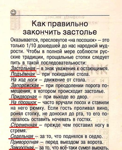 Нажмите на изображение для увеличения
Название: ZR7Sxb6Q4rM.jpg
Просмотров: 57
Размер:	49.7 Кб
ID:	19087