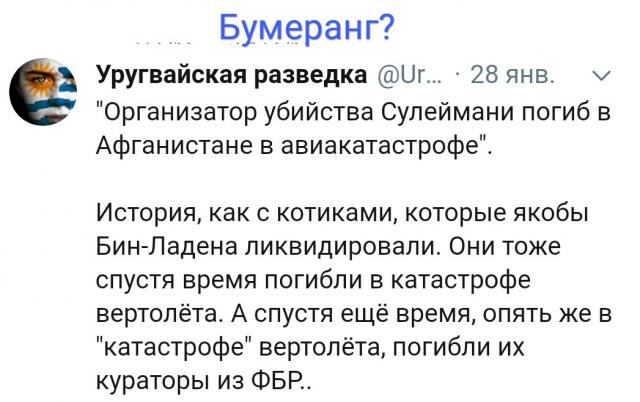 Название: 9Q3oQCX-mWE.jpg
Просмотров: 126

Размер: 43.7 Кб