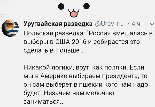 Нажмите на изображение для увеличения
Название: -IPOhPrX9m0.jpg
Просмотров: 40
Размер:	40.7 Кб
ID:	19098