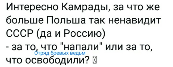 Название: XPcf5s9GPMU.jpg
Просмотров: 282

Размер: 37.7 Кб