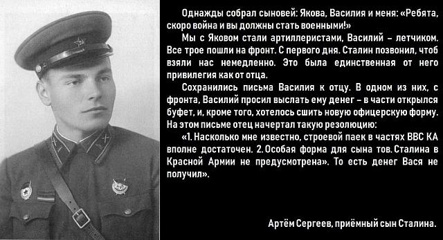 Нажмите на изображение для увеличения
Название: EPeNlA6W4AEDGDQ.jpg
Просмотров: 57
Размер:	21.8 Кб
ID:	19112