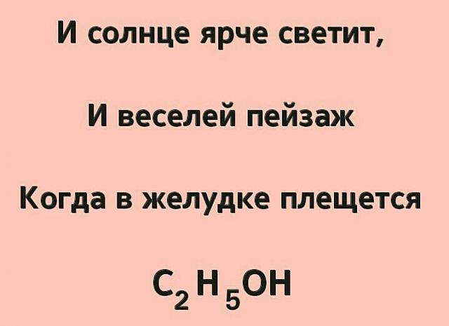 Нажмите на изображение для увеличения
Название: 50070684_1194755524016470_2246925687229251584_n.jpg
Просмотров: 56
Размер:	22.9 Кб
ID:	19113