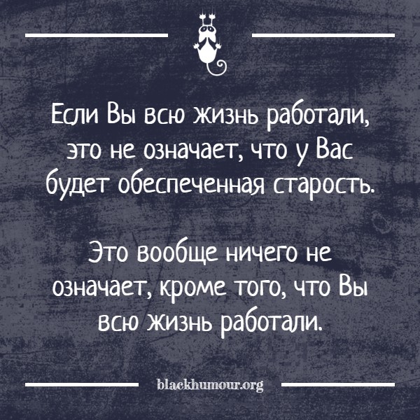 Нажмите на изображение для увеличения
Название: 84321034_2701959483357277_5028262434134032384_n.jpg
Просмотров: 47
Размер:	45.6 Кб
ID:	19114