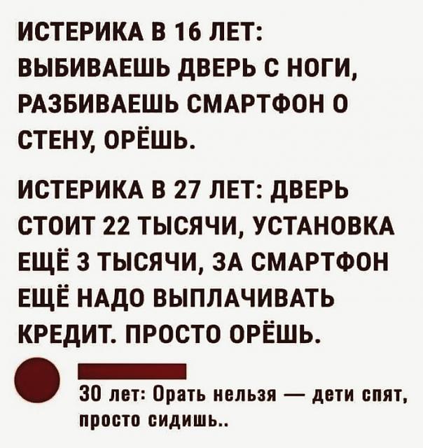 Нажмите на изображение для увеличения
Название: xuPNc9fQB5k.jpg
Просмотров: 47
Размер:	38.8 Кб
ID:	19118