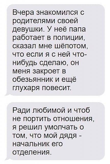 Нажмите на изображение для увеличения
Название: rk7WbtmVE2A.jpg
Просмотров: 43
Размер:	29.1 Кб
ID:	19125
