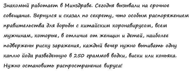 Нажмите на изображение для увеличения
Название: C6d2AQeOnJ0.jpg
Просмотров: 53
Размер:	35.3 Кб
ID:	19127