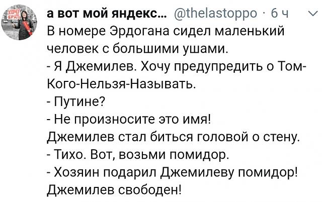Нажмите на изображение для увеличения
Название: FwtZX9eVTmE.jpg
Просмотров: 39
Размер:	43.1 Кб
ID:	19149