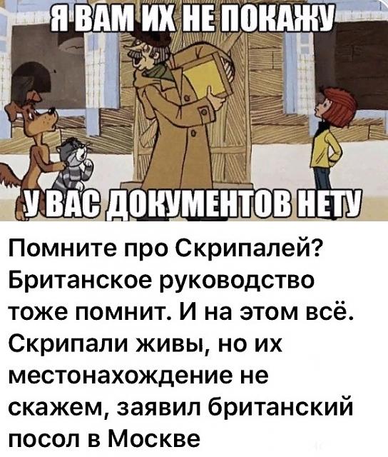 Нажмите на изображение для увеличения
Название: bYaSyHx_9aU.jpg
Просмотров: 40
Размер:	45.2 Кб
ID:	19150