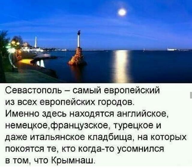 Нажмите на изображение для увеличения
Название: YOSf2IXHtfA.jpg
Просмотров: 138
Размер:	38.8 Кб
ID:	19158