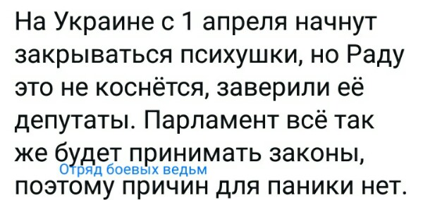 Нажмите на изображение для увеличения
Название: ndbbo5ro59E.jpg
Просмотров: 39
Размер:	33.7 Кб
ID:	19169