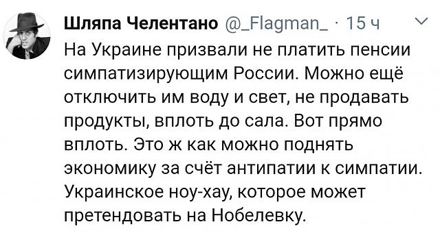 Нажмите на изображение для увеличения
Название: YavFReQHy8s.jpg
Просмотров: 76
Размер:	42.2 Кб
ID:	19177