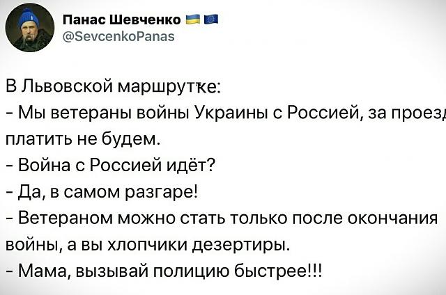 Нажмите на изображение для увеличения
Название: iVNqRhpccPY.jpg
Просмотров: 36
Размер:	38.7 Кб
ID:	19181