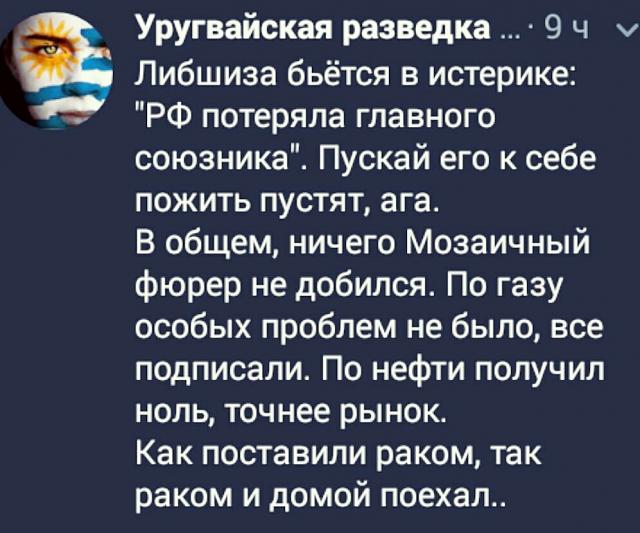 Нажмите на изображение для увеличения
Название: 18TRdj4mtDs.jpg
Просмотров: 38
Размер:	43.1 Кб
ID:	19199