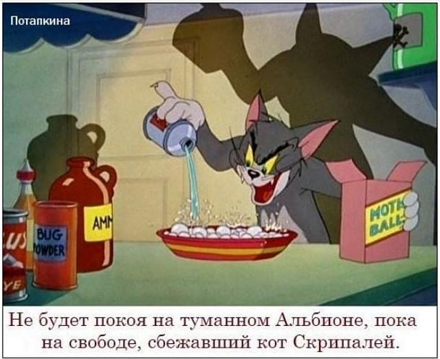 Нажмите на изображение для увеличения
Название: 7aRu-UDRPcs.jpg
Просмотров: 61
Размер:	42.5 Кб
ID:	19203