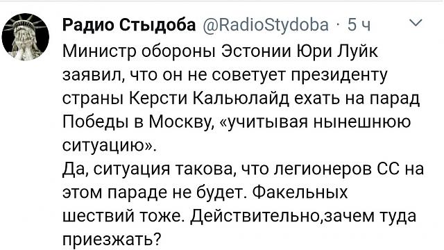 Нажмите на изображение для увеличения
Название: kirzuW3NYBE.jpg
Просмотров: 44
Размер:	42.9 Кб
ID:	19206
