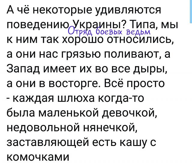 Нажмите на изображение для увеличения
Название: CNkwU9-LoIg.jpg
Просмотров: 48
Размер:	49.5 Кб
ID:	19210
