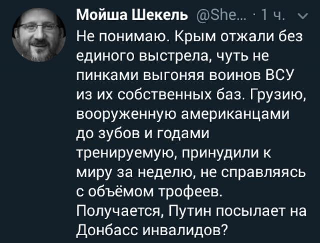 Нажмите на изображение для увеличения
Название: k6xCORxqyjQ.jpg
Просмотров: 45
Размер:	42.3 Кб
ID:	19223