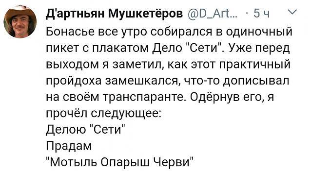 Нажмите на изображение для увеличения
Название: gzZW3dCvPoI.jpg
Просмотров: 57
Размер:	37.9 Кб
ID:	19228