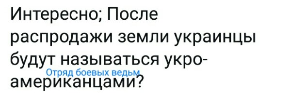 Название: y4jDyYzjy7c.jpg
Просмотров: 234

Размер: 27.7 Кб