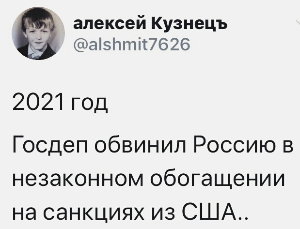 Нажмите на изображение для увеличения
Название: qA5r6OaV7t8.jpg
Просмотров: 43
Размер:	30.4 Кб
ID:	19251
