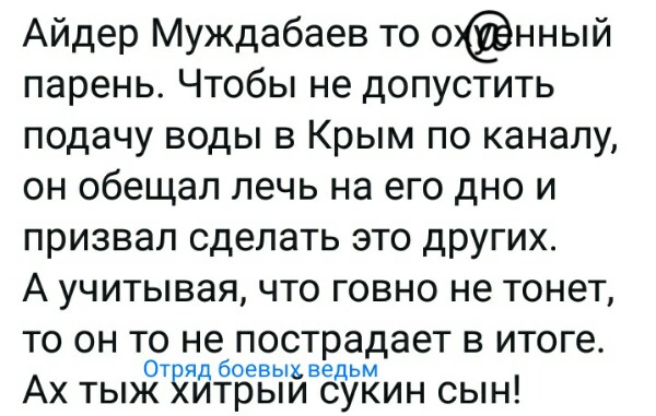 Нажмите на изображение для увеличения
Название: GnY4NiBrN3g.jpg
Просмотров: 39
Размер:	42.2 Кб
ID:	19257