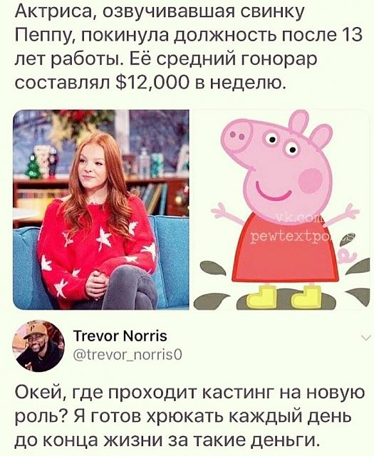 Нажмите на изображение для увеличения
Название: V_bGuCCigWM.jpg
Просмотров: 44
Размер:	37.2 Кб
ID:	19261