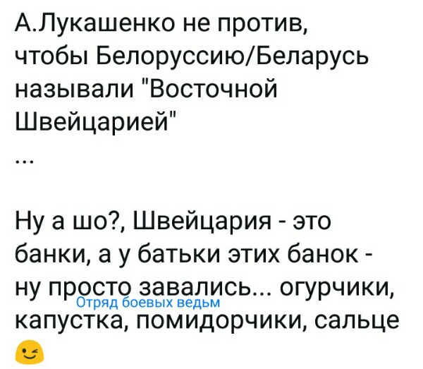 Нажмите на изображение для увеличения
Название: bZGxkNK2dDg.jpg
Просмотров: 37
Размер:	35.8 Кб
ID:	19262