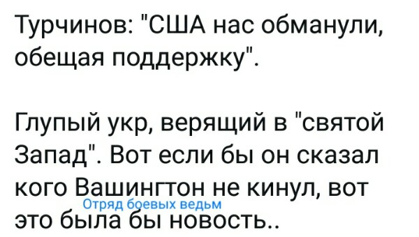 Название: 7LNGZbmF_a8.jpg
Просмотров: 310

Размер: 48.5 Кб