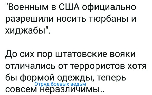 Нажмите на изображение для увеличения
Название: PGIcqWB280Q.jpg
Просмотров: 45
Размер:	33.4 Кб
ID:	19273