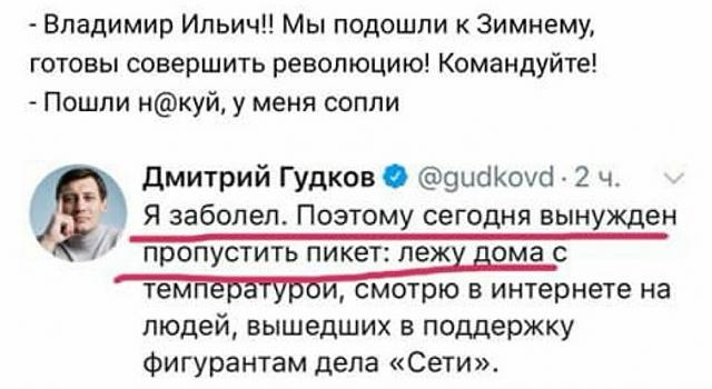 Нажмите на изображение для увеличения
Название: EQ21bjJVUAAnIIM.jpg
Просмотров: 52
Размер:	34.8 Кб
ID:	19279