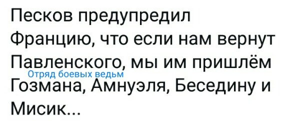 Название: OrEhhswOSaY.jpg
Просмотров: 232

Размер: 36.4 Кб