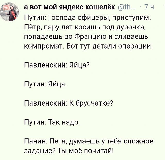 Нажмите на изображение для увеличения
Название: o_LM1EtwcD4.jpg
Просмотров: 44
Размер:	32.9 Кб
ID:	19293