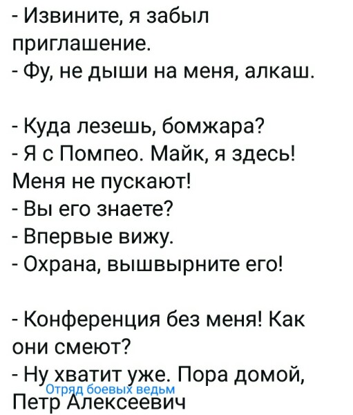 Нажмите на изображение для увеличения
Название: criswQb4G7s.jpg
Просмотров: 45
Размер:	33.3 Кб
ID:	19296