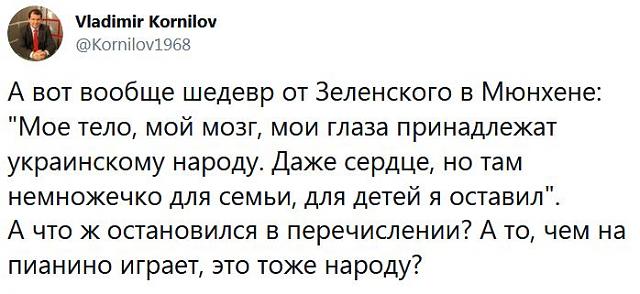 Нажмите на изображение для увеличения
Название: ZebKqQAD_lA.jpg
Просмотров: 50
Размер:	34.7 Кб
ID:	19301