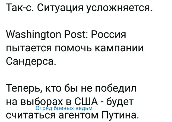 Нажмите на изображение для увеличения
Название: 8PFzgz3QiLs.jpg
Просмотров: 33
Размер:	32.3 Кб
ID:	19326