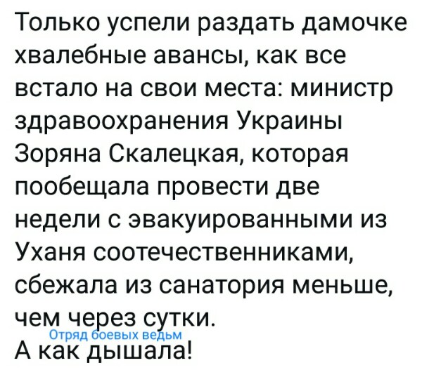 Нажмите на изображение для увеличения
Название: _hSjwW5GHgU.jpg
Просмотров: 66
Размер:	47.3 Кб
ID:	19331