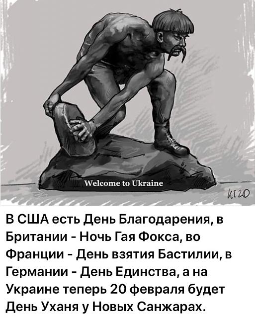 Нажмите на изображение для увеличения
Название: UpZwLjbM7bc.jpg
Просмотров: 52
Размер:	35.3 Кб
ID:	19334