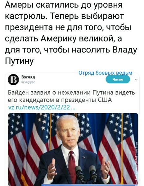 Нажмите на изображение для увеличения
Название: JzuzrmlA3xs.jpg
Просмотров: 193
Размер:	38.3 Кб
ID:	19342