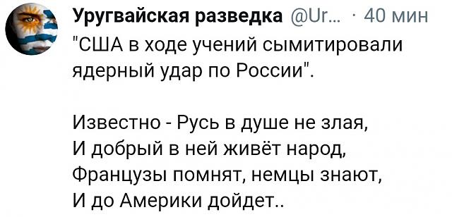 Нажмите на изображение для увеличения
Название: 9jFd6L_9s14.jpg
Просмотров: 47
Размер:	30.3 Кб
ID:	19343