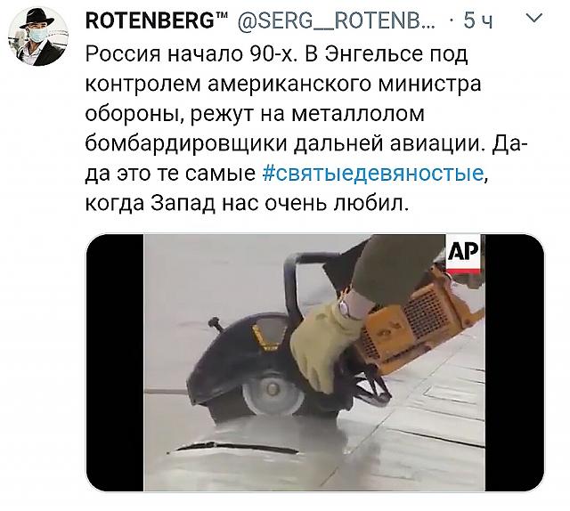 Нажмите на изображение для увеличения
Название: 9ExslsMIKvY.jpg
Просмотров: 55
Размер:	39.8 Кб
ID:	19344
